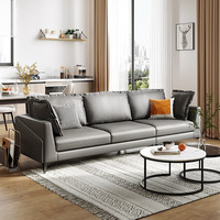 CHEERS 芝华仕 6001 简约科技布沙发