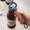 川岛屋 创意啤酒开瓶器酒起子家用网红开啤酒神器起酒起瓶器启瓶器 开瓶器(午夜蓝)