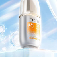 88VIP：COGI 高姿 柔皙透白精华防晒霜 SPF50+ PA+++ 50g