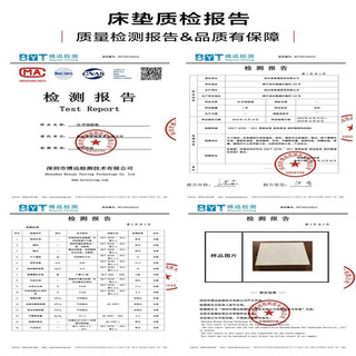 莱迪卡森 床 实木床橡胶木床北欧双人大床原木色胡桃色 原木无漆+5CM椰棕床垫(现货) 1.5M*2M  框架结构