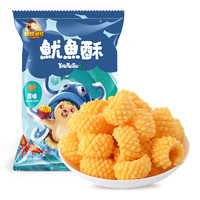刺猬阿甘 鱿鱼酥 原味 31g*5袋