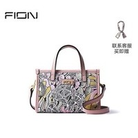 FION 菲安妮 艺术家联名 女士手提包 FAAFALW008PIKCOLZZ