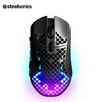 Steelseries/赛睿 Aerox 9 Wireless 三模游戏鼠标
