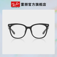 RayBan雷朋光学镜架2022春夏新品方框近视镜架0RX4379VD