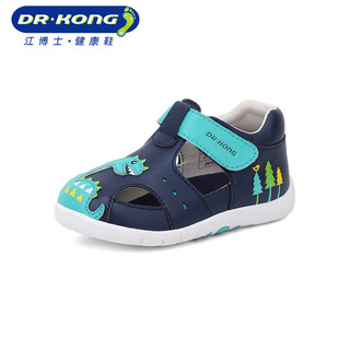 DR.KONG 江博士 儿童机能鞋防滑步前鞋