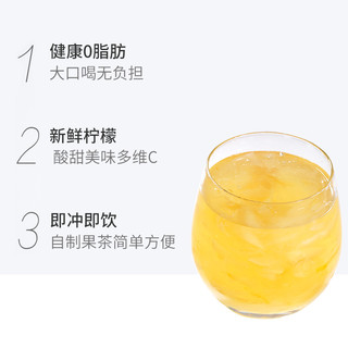 FUSIDO 福事多 蜂蜜柠檬茶500g