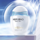 MEIFUBAO 美肤宝 水薄清透隔离防晒露 SPF50 PA+++ 30ml