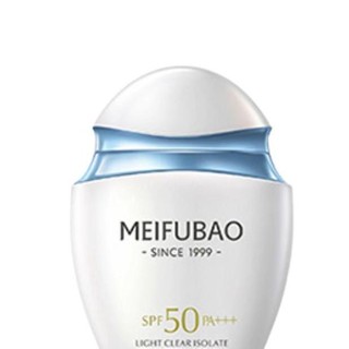 MEIFUBAO 美肤宝 水薄清透隔离防晒露 SPF50 PA+++ 30ml