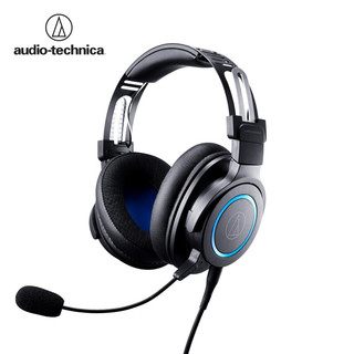 铁三角（Audio-technica） ATH-G1吃鸡有线游戏电竞头戴式降噪带麦3.5mm直播耳麦 铁三角ATH-G1 游戏耳麦