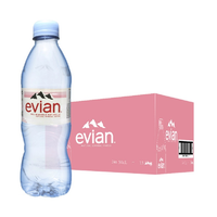 evian 依云 法国进口天然矿泉水 500ml*24瓶装