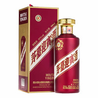 MOUTAI 茅台 迎宾酒 紫 53度 酱香型白酒 500ml 单瓶装