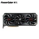 PLUS会员：POWERCOLOR 撼讯 RADEON RX 6950XT 红魔 GDDR6 显卡 16GB