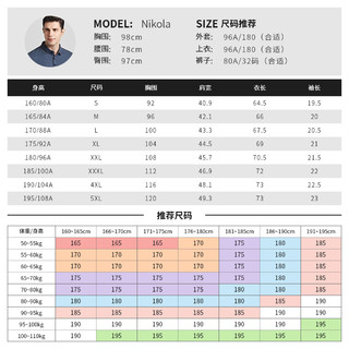 七匹狼短袖t恤2022夏季新款商务纯棉男士体恤翻领冰丝polo衫男装