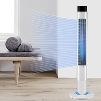 Haier 海尔 FZJ9008A 塔扇