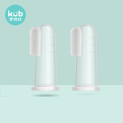 kub 可优比 YS02 硅胶指套牙刷 2个