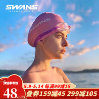 SWANS游泳帽男女士防水护耳不勒头长发大号可爱硅胶专业时尚泳帽 CYMSA18-1黑色 白底金logo