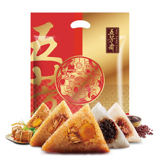 粽子礼盒装 5口味 1kg（100g*10个）