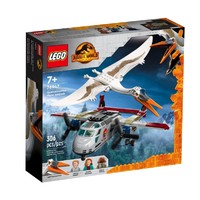 88VIP：LEGO 乐高 Jurassic World侏罗纪世界系列 76947 追捕风神翼龙
