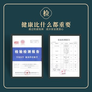 李字 檀香蚊香盘香内含拖托盘驱蚊香薰家用室内酒店卫生间除臭熏香