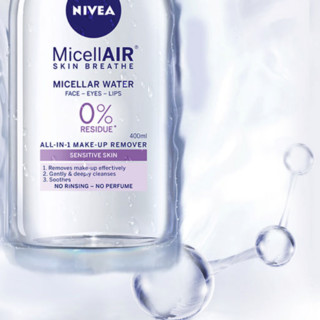 NIVEA 妮维雅 舒养洁颜卸妆水 400ml*2