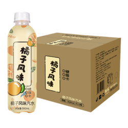 秋林 大白梨橘子汽水 350ml*12瓶