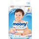 moony 直播-尤妮佳moony畅透婴儿透气轻薄纸尿裤尿不湿M64