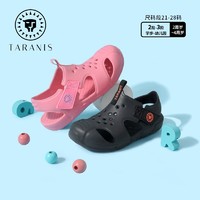 TARANIS 泰兰尼斯 限量抄底3折泰兰尼斯运动鞋/凉鞋/硫化板鞋