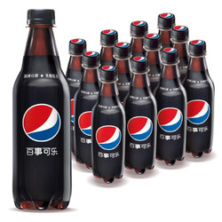 pepsi 百事 可乐 无糖 Pepsi 碳酸饮料 汽水可乐 中胶瓶 500ml*12瓶 饮料整箱  百事出品