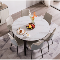 顾家家居 KUKA PT7065T 轻奢岩板餐桌椅 餐桌+蓝椅*6