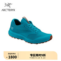 ARC'TERYX 始祖鸟 男子 NORVAN LD  越野跑鞋 DarkFiroza/Redox/深薄荷蓝/浅褐棕 UK8.5/27CM