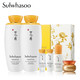 Sulwhasoo 雪花秀 护肤礼盒装（滋盈肌本润颜水125ml+15ml+乳125ml+15ml+紧致面霜5ml+焕活精华肌底液8ml）