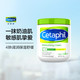 Cetaphil 丝塔芙 舒润保湿霜大白罐 550g