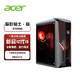 acer 宏碁 暗影骑士·崭 N9A 游戏电脑主机（i5-12400F、16GB、512GB SSD、RTX3060 ）
