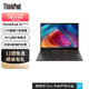 ThinkPad 思考本 联想ThinkPad X1 Nano Evo平台 13英寸轻薄笔记本电脑 十一代i7 16G 1T 33CD 专业版5G