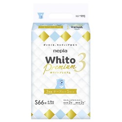nepia 妮飘 Whito Premium系列 婴儿纸尿裤 S66片