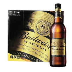 Budweiser 百威 黑金 拉格啤酒 高浓度烈性   600ml*12瓶 啤酒整箱装