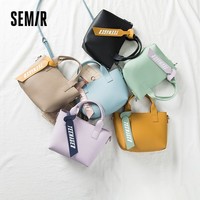 Semir 森马 女士斜挎水桶包 多款可选