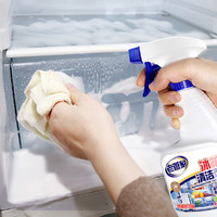 老管家 2瓶装冰箱清洗剂微波炉清洁烤箱清洁剂除油污冰箱活性炭去异味