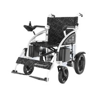 百亿补贴：迈德斯特 电动轮椅 低靠背12A铅酸电池款