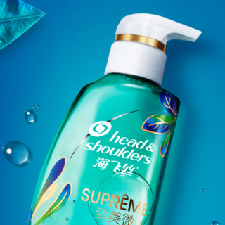 Head & Shoulders 海飞丝 致美微米 头皮护理洗发露 菁纯丝滑350ml