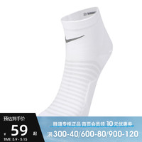 Nike耐克男袜女袜新款运动袜休闲透气袜子SK0049-100
