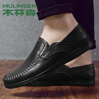 MULINSEN 木林森 男士休闲皮鞋 8028