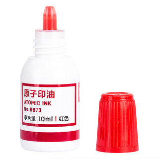 deli 得力 9873 原子印章油 红色 10ml 单瓶装
