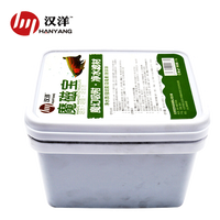 汉洋(HANYANG) 过滤器滤材 活性炭十合一滤材 磁力宝 纳米净水魔方 鱼缸用品 魔磁宝1.5L(含网袋)