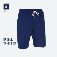 DECATHLON 迪卡侬 8372467 男士冲浪短裤