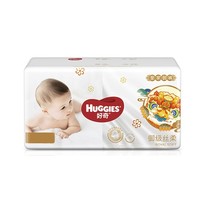 HUGGIES 好奇 铂金装系列 婴儿纸尿裤 NB66片