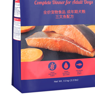 Fish4Dogs FINEST系列 三文鱼全犬成犬狗粮 1.5kg