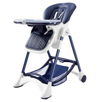 Pouch 帛琦 宝宝餐椅欧式多功能婴儿可折叠便携式座椅