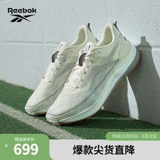 Reebok 锐步 Floatride Energy 4 男子跑鞋 GX0270 白绿色 41