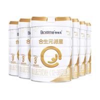 BIOSTIME 合生元 派星系列 幼儿奶粉 国行版 3段 800g*5罐